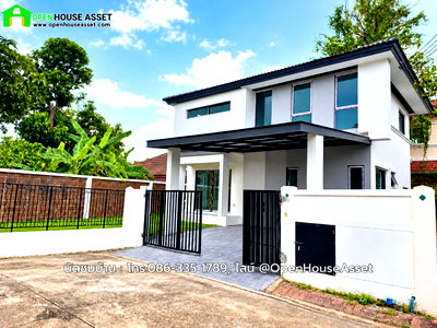 บ้านเดี่ยว โรงเรียนนานาชาติร่วมฤดี วิทยาเขตอนุบาล : ขายบ้านเดี่ยว นันทวัน วัชรพล–รามอินทรา 4 ห้องนอน 150 ตร.ม. ราคา 6.19 ล้านบาท