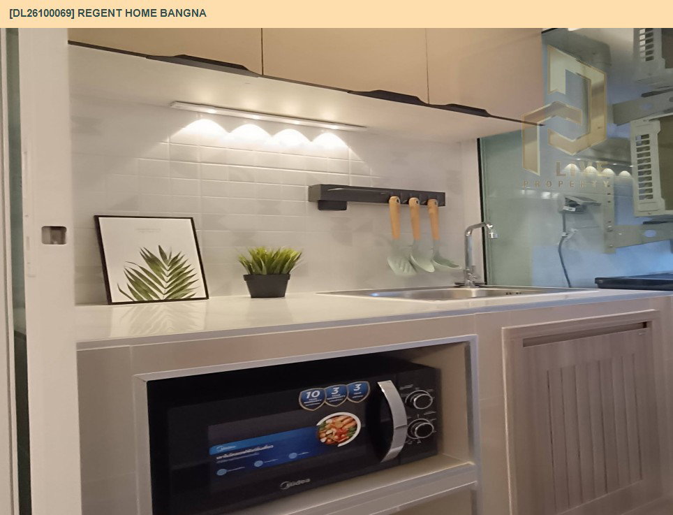 รูป DL26100069 ให้เช่าคอนโด รีเจ้นท์ โฮม บางนา (Regent home bangna) ใกล้ BTS บางนา พร้อมเข้าอยู่ โทรด่วน 0638692663 LineID @952jdxxk - รูปที่ 13/13