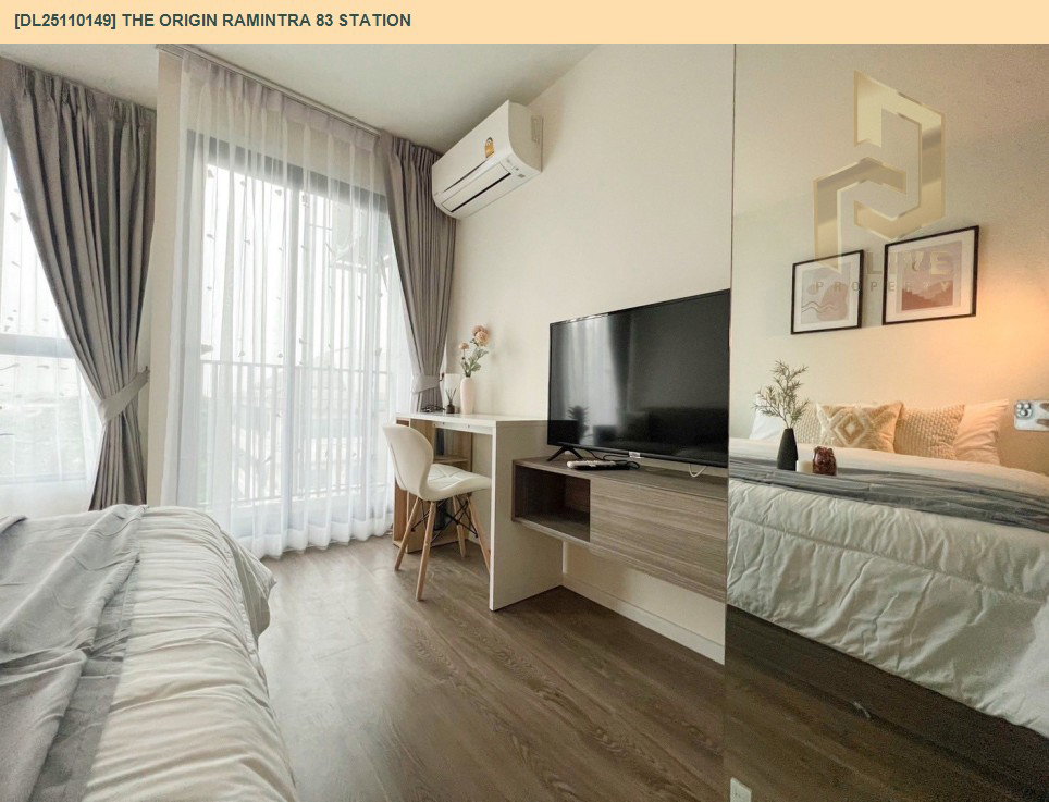 รูป DL25110149 ให้เช่าคอนโด ดิ ออริจิ้น รามอินทรา 83 สเตชั่น (The Origin Ramintra 83 Station) ใกล้ พร้อมเข้าอยู่ โทรด่วน 0653619502 LineID @952jdxxk - รูปที่ 4/9