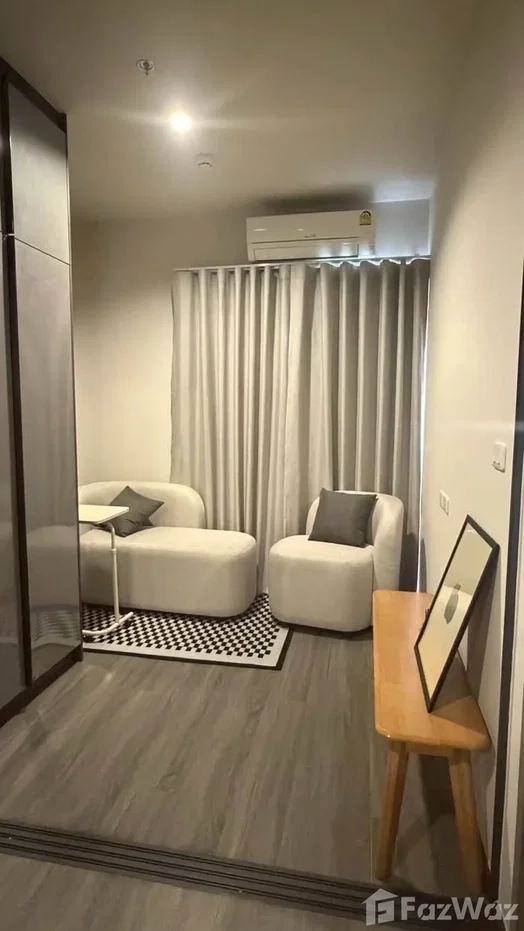 picture 1 bed plus 6865664 - 7/10