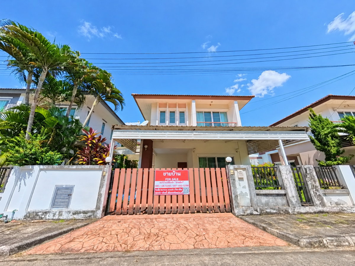 รูป 🏙️ ขายด่วน! บ้านเดี่ยว 2 ชั้น ราคาไม่ถึง 3 ล้าน !!! 📞 080-128-5266 - รูปที่ 1/44
