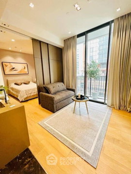 1-BR Condo at 28 Chidlom near BTS Chit Lom (ID 3412539)