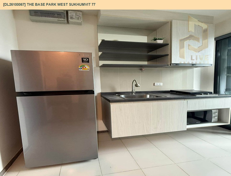 รูป DL26100067 ให้เช่าคอนโด เดอะ เบส พาร์ค เวสต์ สุขุมวิท 77 (The Base Park West Sukhumvit 77) ใกล้ BTS อ่อนนุช พร้อมเข้าอยู่ โทรด่วน 0638692663 LineID @952jdxxk - รูปที่ 8/8