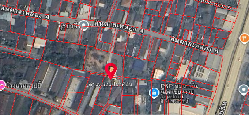 รูป 🏡 ขายที่ดินพร้อมบ้าน ทำเลดี ต.ริมกก เชียงราย ใกล้สนามบินแม่ฟ้าหลวงฯ ✈️ เจ้าของขายเอง - รูปที่ 7/8