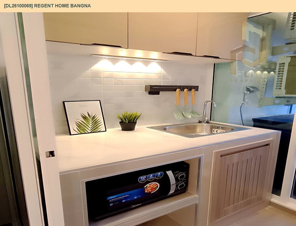 รูป DL26100069 ให้เช่าคอนโด รีเจ้นท์ โฮม บางนา (Regent home bangna) ใกล้ BTS บางนา พร้อมเข้าอยู่ โทรด่วน 0638692663 LineID @952jdxxk - รูปที่ 8/13