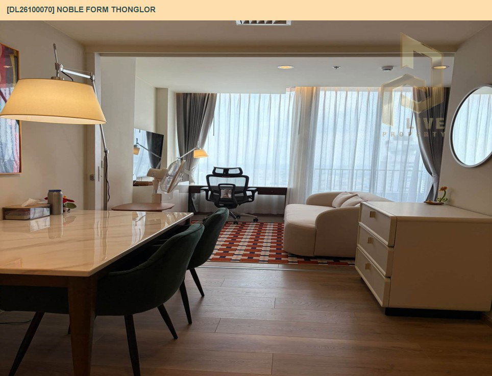 รูป DL26100070 ให้เช่าคอนโด โนเบิล ฟอร์ม ทองหล่อ (Noble form Thonglor) ใกล้ BTS ทองหล่อ พร้อมเข้าอยู่ โทรด่วน 0653619502 LineID @952jdxxk - รูปที่ 10/11