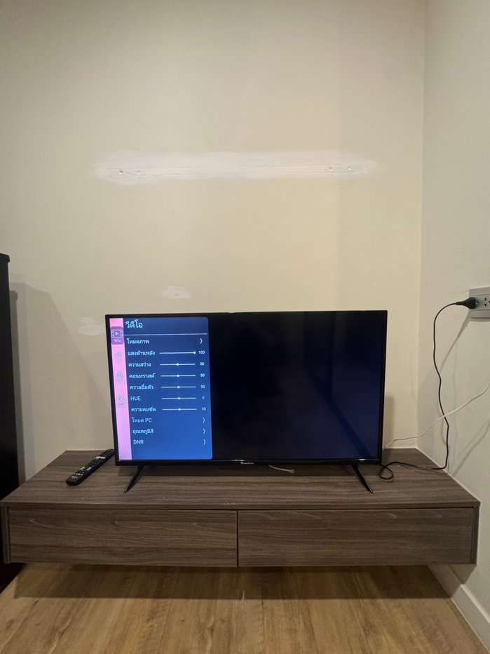 picture H2 STONE CONDO H2 STONE CONDO H2 STONE CONDO - 4/11