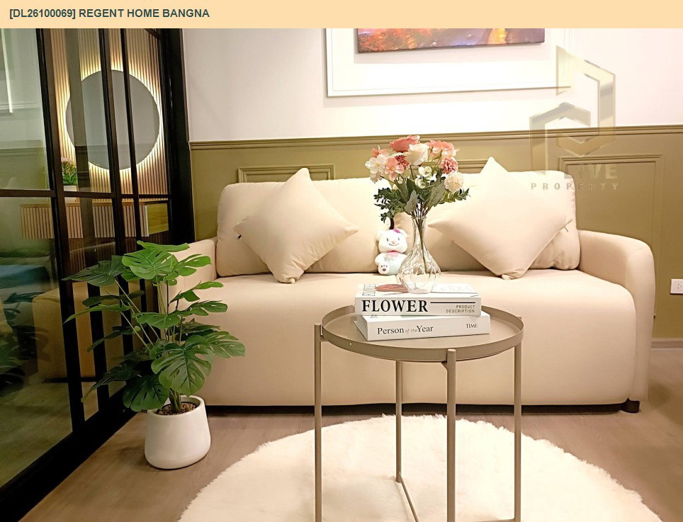 รูป DL26100069 ให้เช่าคอนโด รีเจ้นท์ โฮม บางนา (Regent home bangna) ใกล้ BTS บางนา พร้อมเข้าอยู่ โทรด่วน 0638692663 LineID @952jdxxk - รูปที่ 3/13
