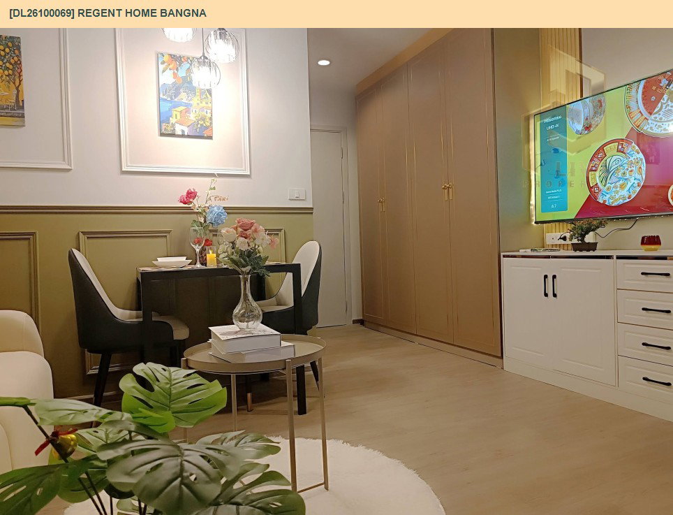 รูป DL26100069 ให้เช่าคอนโด รีเจ้นท์ โฮม บางนา (Regent home bangna) ใกล้ BTS บางนา พร้อมเข้าอยู่ โทรด่วน 0638692663 LineID @952jdxxk - รูปที่ 7/13