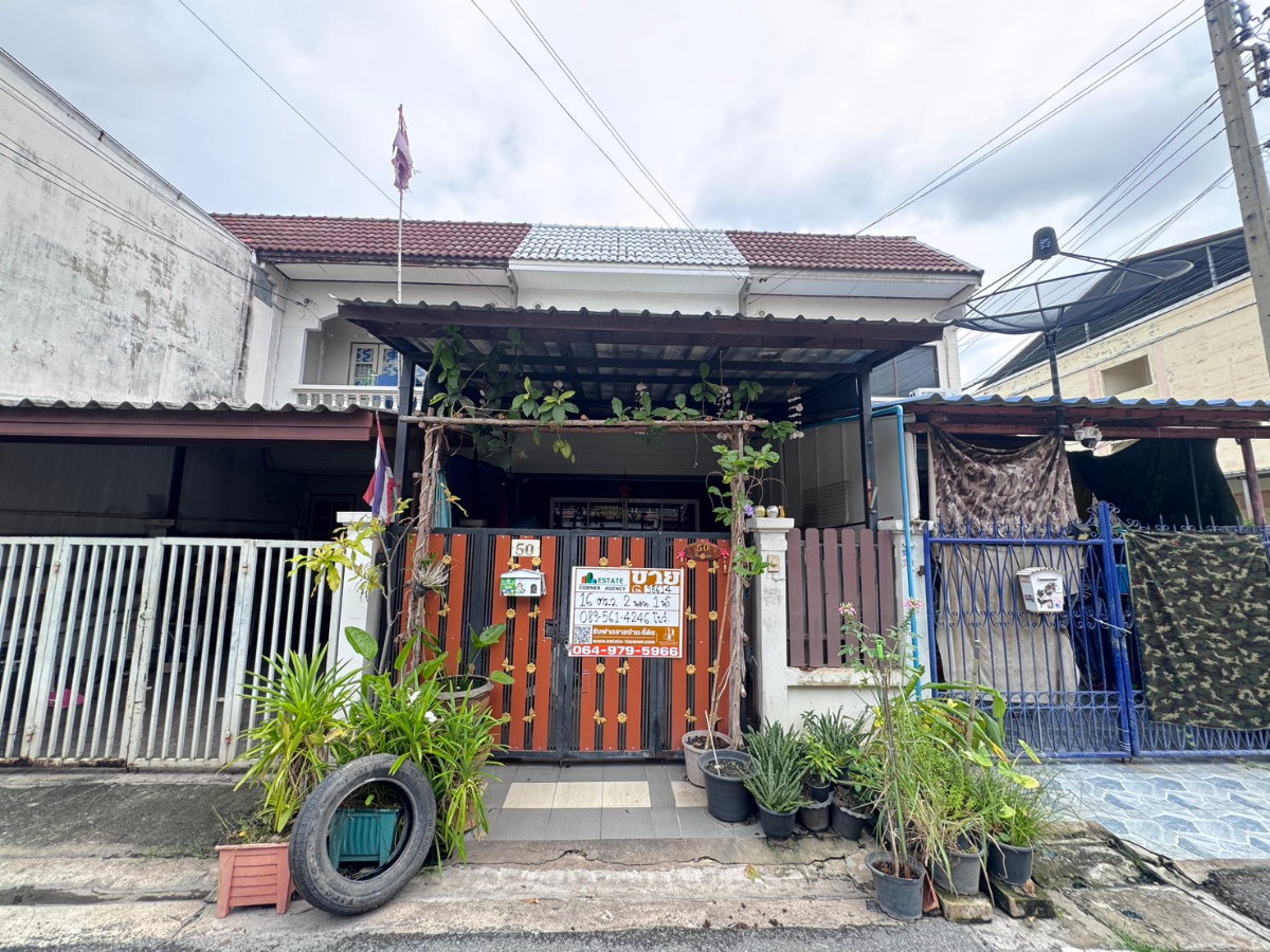 รูป ขายทาวน์เฮ้าส์ทำเลดี หมู่บ้านอัญชลี สนามบินน้ำ ซอยนนทบุรี 42 ตรงข้ามกองสลาก - รูปที่ 1/8