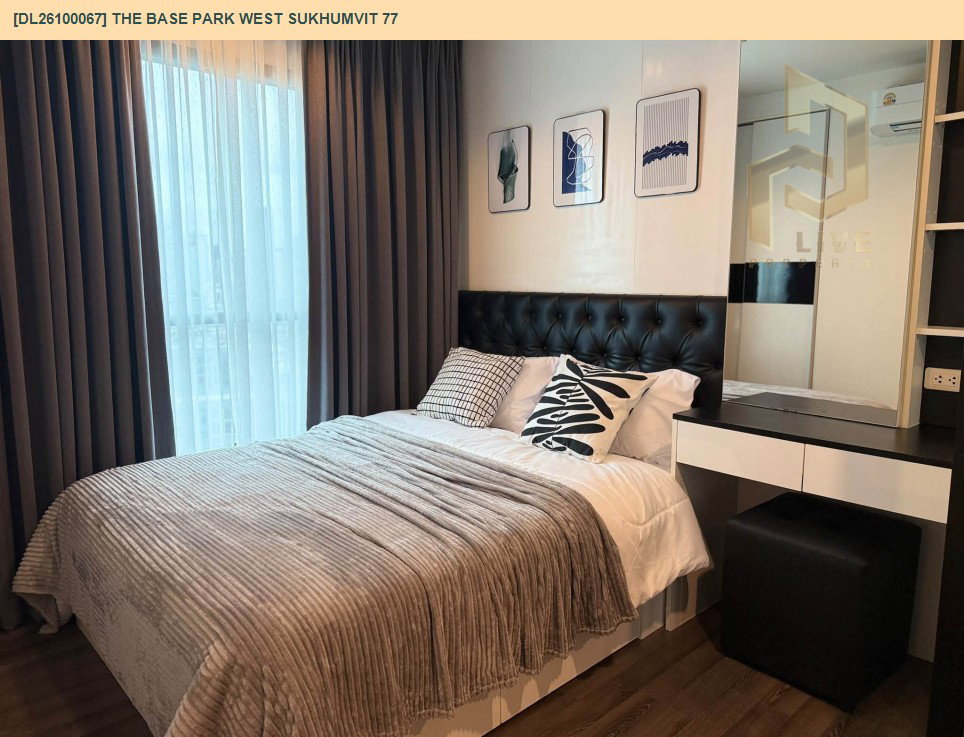 รูป DL26100067 ให้เช่าคอนโด เดอะ เบส พาร์ค เวสต์ สุขุมวิท 77 (The Base Park West Sukhumvit 77) ใกล้ BTS อ่อนนุช พร้อมเข้าอยู่ โทรด่วน 0638692663 LineID @952jdxxk - รูปที่ 2/8