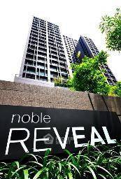 รูป ใกล้ BTS เอกมัย 200 ม. คอนโด 2 ห้องนอน Noble Reveal Ekamai (ID 2918163) - รูปที่ 8/8
