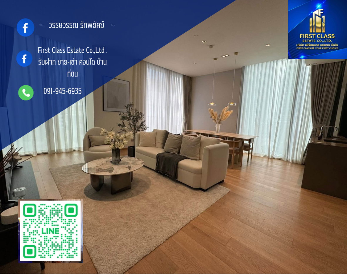 รูป 28 Chidlom | 90 ตร.ม. | 2 ห้องนอน   ห้องหัวมุม Layout สวย พื้นที่กว้าง เฟอร์นิเจอร์ครบ  ใจกลางชิดลม - รูปที่ 1/13