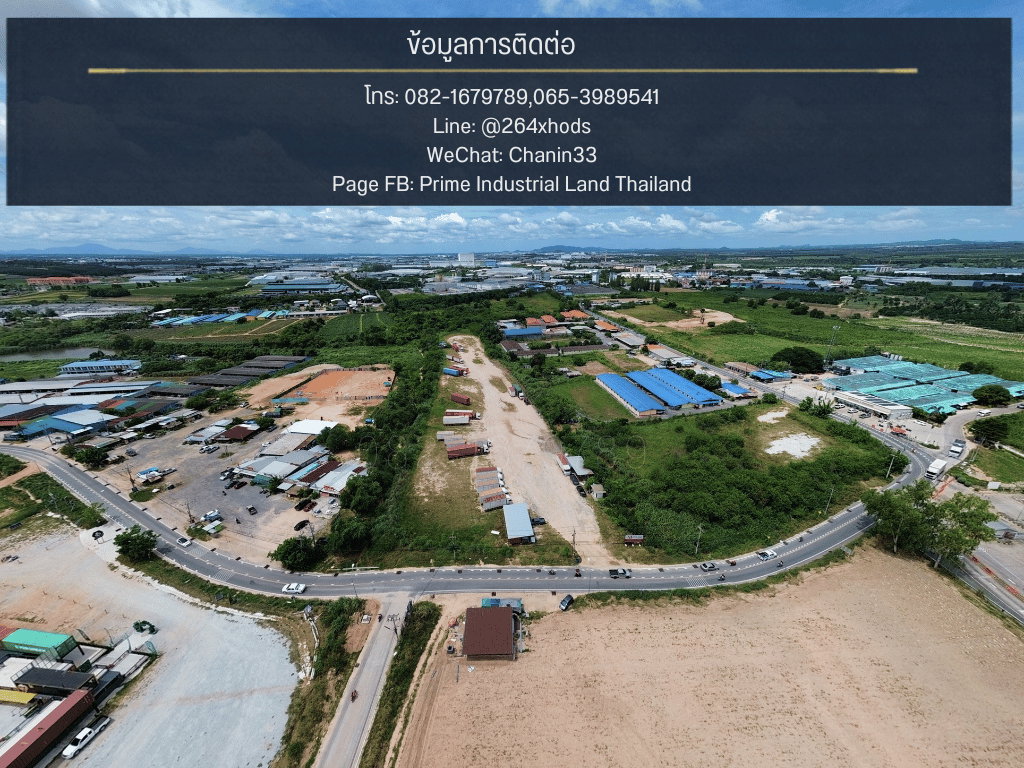 รูป ขายที่ดิน 13 ไร่ ผังม่วงลายจุดขาว (อ.-51) ทำเลมาบยางพร–ปลวกแดง ระยอง ใกล้แหล่งอุตสาหกรรม - รูปที่ 7/7