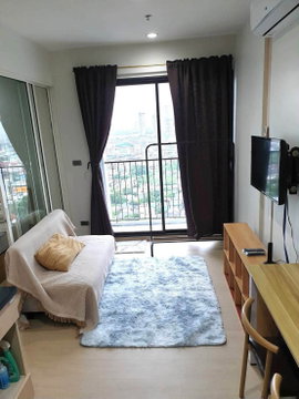Fuse Sathorn - Taksin