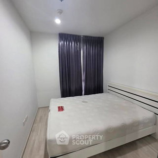 รูปภาพ 100m To MRT Huai Khwang | 2-BR Centric Ratchada - Huai Khwang (ID 3412263)