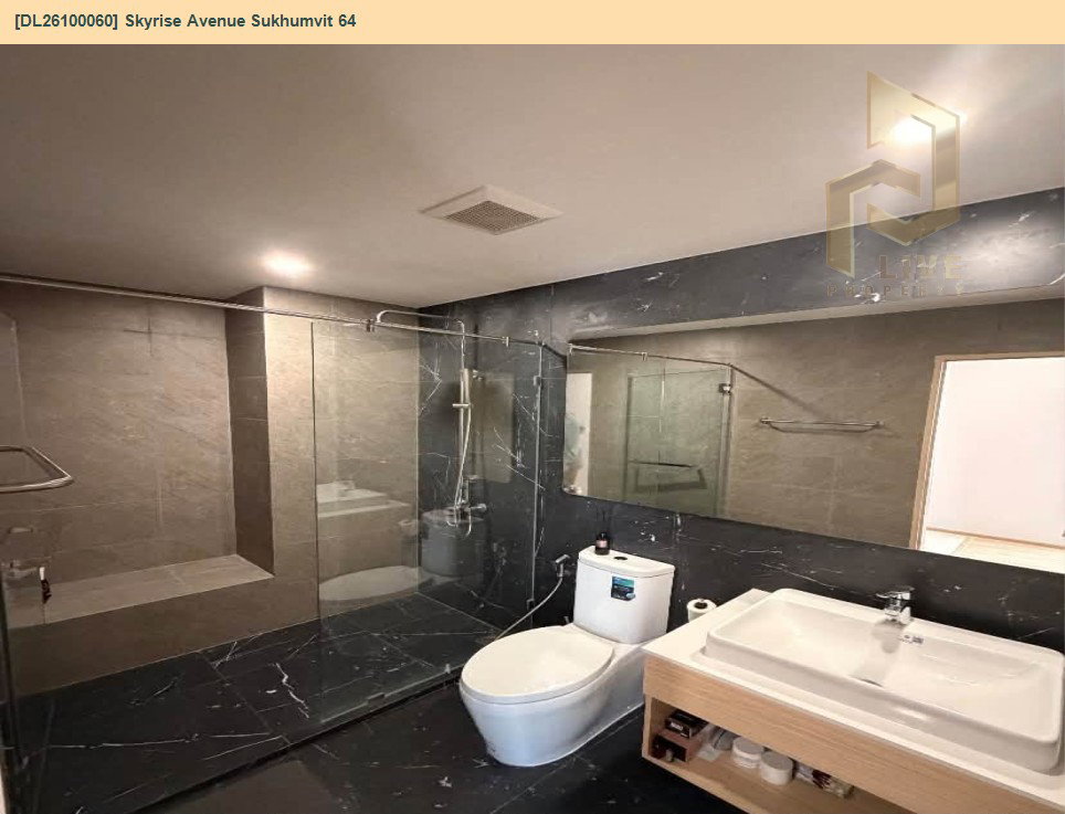 รูป DL26100060 ให้เช่าคอนโด สกายไรส์ อเวนิว สุขุมวิท 64 (Skyrise Avenue Sukhumvit 64) ใกล้ BTS ปุณณวิธี พร้อมเข้าอยู่ โทรด่วน 0638692663 LineID @952jdxxk - รูปที่ 6/6