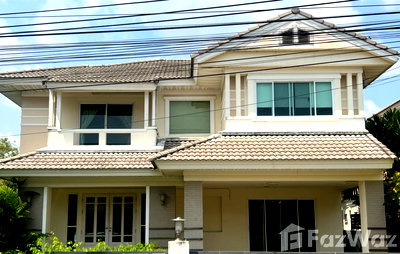 บ้านเดี่ยว กรุงเทพมหานคร : ขาย บ้านเดี่ยว 3 ห้องนอน ในโครงการ เพอร์เฟค เพลส รามคำแหง 164 1066576