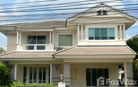 3 Bedroom House for sale at Perfect Place Ramkhamhaeng 164  1066576