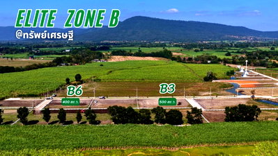 Land for sale Pak Chong Nakhon Ratchasima : Mountain view land for sale 1 rai 2.8M THB, Khlong Muang, Pak Chong, Khao Yai (Elite Zone B)