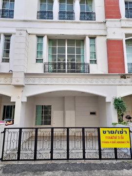 Townhouse for Rent – Nantaya Village, 3 Storeys