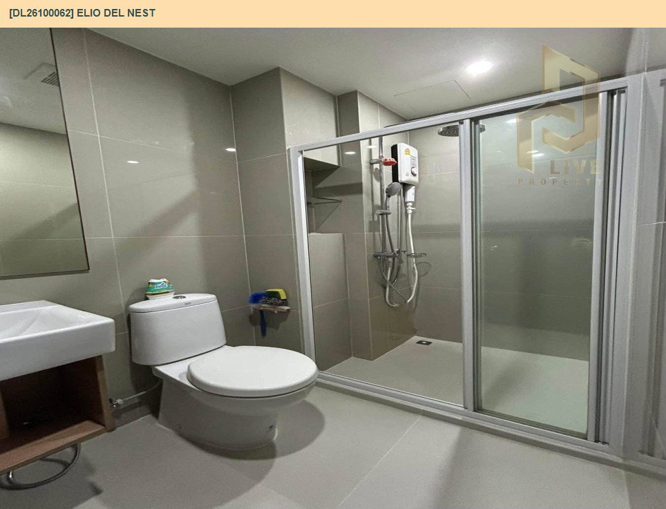 รูป DL26100062 ให้เช่าคอนโด เอลลิโอ เดล เนสท์ (Elio Del Nest) ใกล้ BTS อุดมสุข พร้อมเข้าอยู่ โทรด่วน 0614453194 LineID @952jdxxk - รูปที่ 7/11