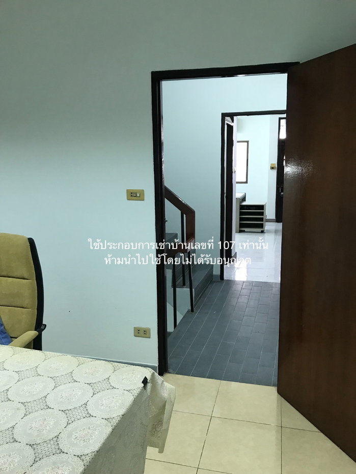 picture Home office for rent, only 500 meters from MRT Sutthisan! - 5/5
