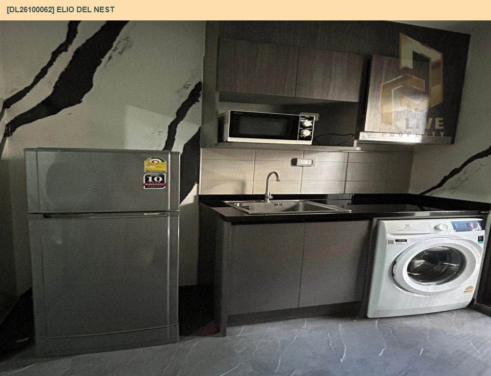รูป DL26100062 ให้เช่าคอนโด เอลลิโอ เดล เนสท์ (Elio Del Nest) ใกล้ BTS อุดมสุข พร้อมเข้าอยู่ โทรด่วน 0614453194 LineID @952jdxxk - รูปที่ 10/11