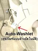 listing thumbnail image 8