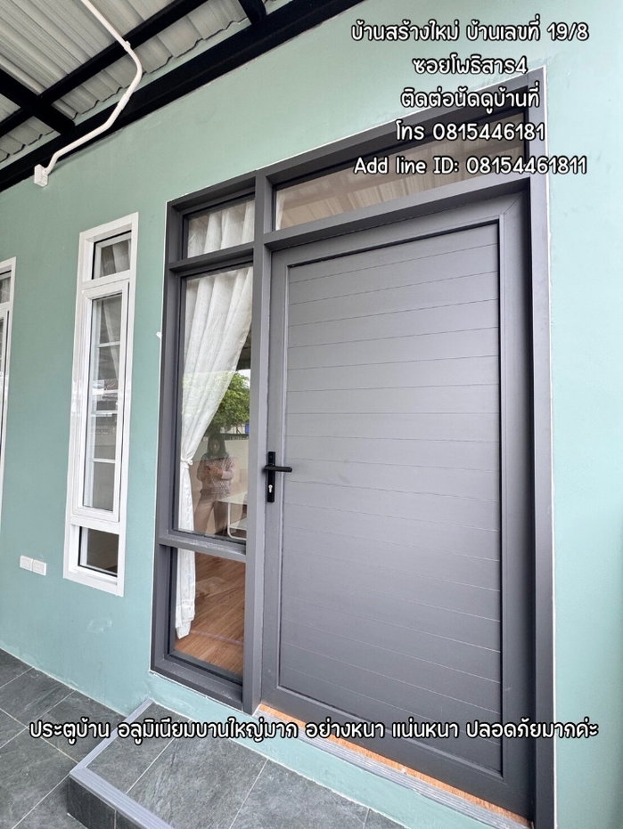 รูป ให้เช่าทาวน์โฮมสร้างใหม่พร้อมอยู่ 2 ห้องนอนแอร์ ทำเลดี ใกล้ตลาดโนนทัน ในตัวเมืองขอนแก่น - รูปที่ 12/29
