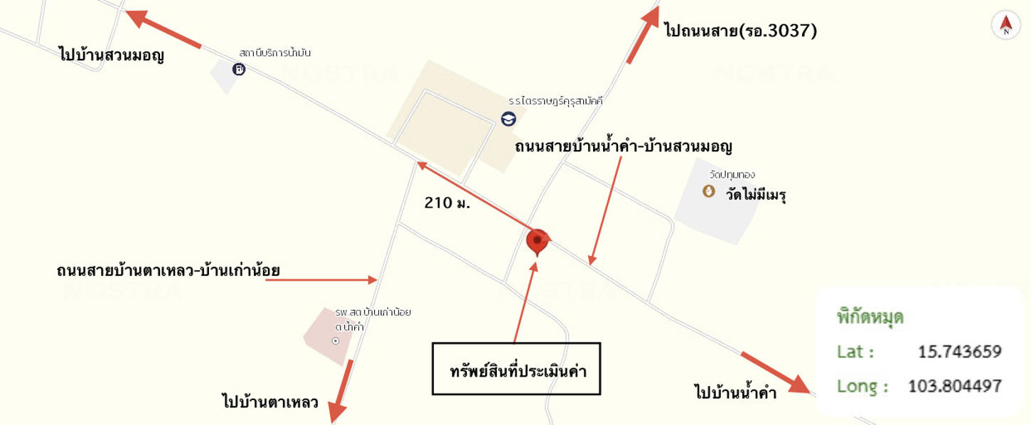 picture HOME 59 Sq.w. Suwannaphum Roi Et for 816,000 - 18/19