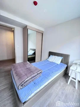 2 Bedrooms at the shade 6865383