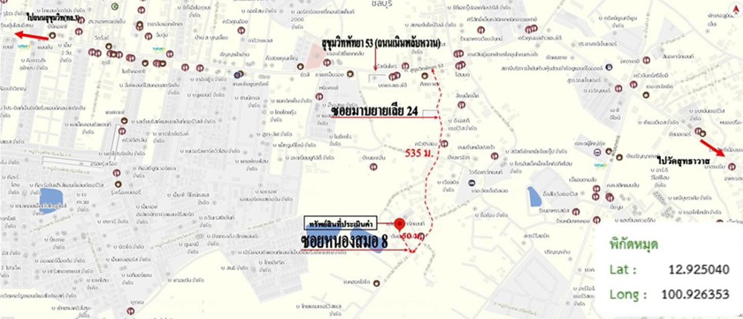 รูป บ้านเดี่ยว 74 ตร.วา บางละมุง ชลบุรี 2.3M - รูปที่ 12/13