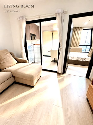 Condos for rent : Code: 26KJ5475  for rent Elio Del Nest 🔥🔥 Line ID: @kjcondo (with @)🔥🔥