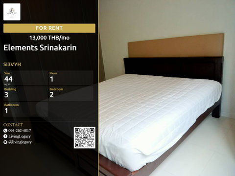 SI3VYH For Rent: Elements Srinakarin Condo | 44 sq.m. | 2BR/1BA | Furnished | 13,000 THB/mo