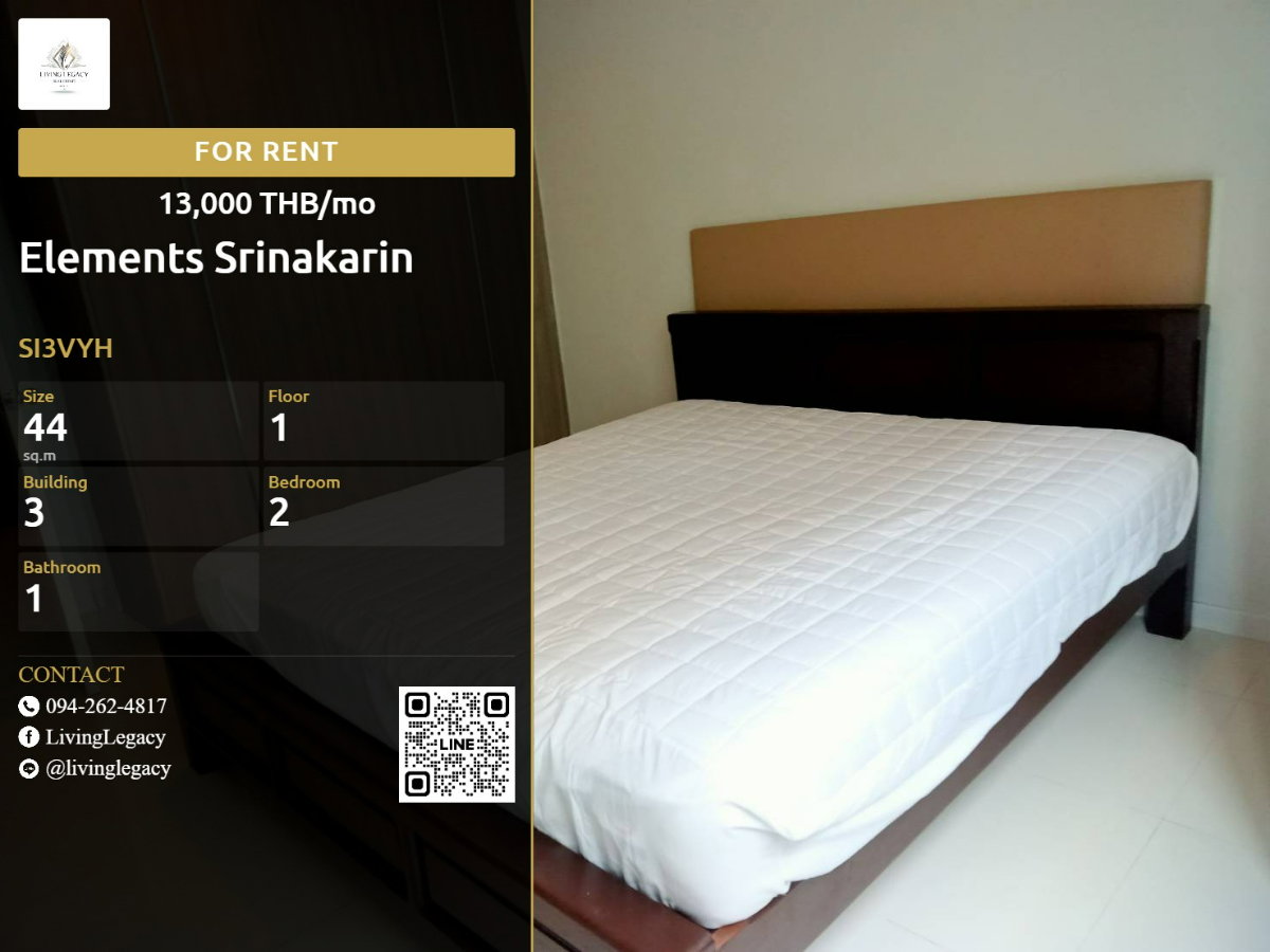 picture SI3VYH For Rent: Elements Srinakarin Condo | 44 sq.m. | 2BR/1BA | Furnished | 13,000 THB/mo - 1/18