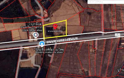 ที่ดิน อุดรธานี : ขายที่ดิน ต.เชียงพิณ อ.เมืองอุดรธานี จ.อุดรธานี