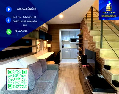 คอนโดให้เช่า : 📌 Ready to move in !!! ให้เช่า ห้องบิวท์อินแต่งสวย คอนโด Ideo Mobi Sukhumvit 81 (อ่อนนุช)