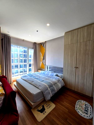Condos for sale : Lumpini Park Vibhavadi - Chatuchak | Convenient access, connecting to Vibhavadi Rangsit and Phahonyothin Roads # AS-7980