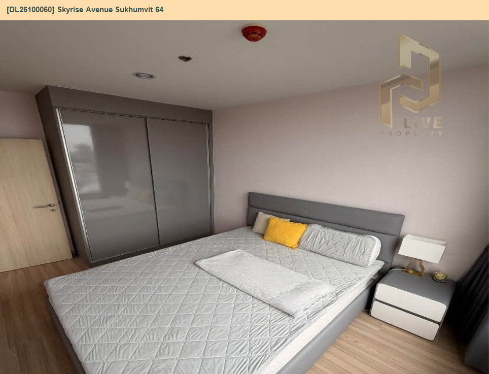 รูป DL26100060 ให้เช่าคอนโด สกายไรส์ อเวนิว สุขุมวิท 64 (Skyrise Avenue Sukhumvit 64) ใกล้ BTS ปุณณวิธี พร้อมเข้าอยู่ โทรด่วน 0638692663 LineID @952jdxxk - รูปที่ 2/6
