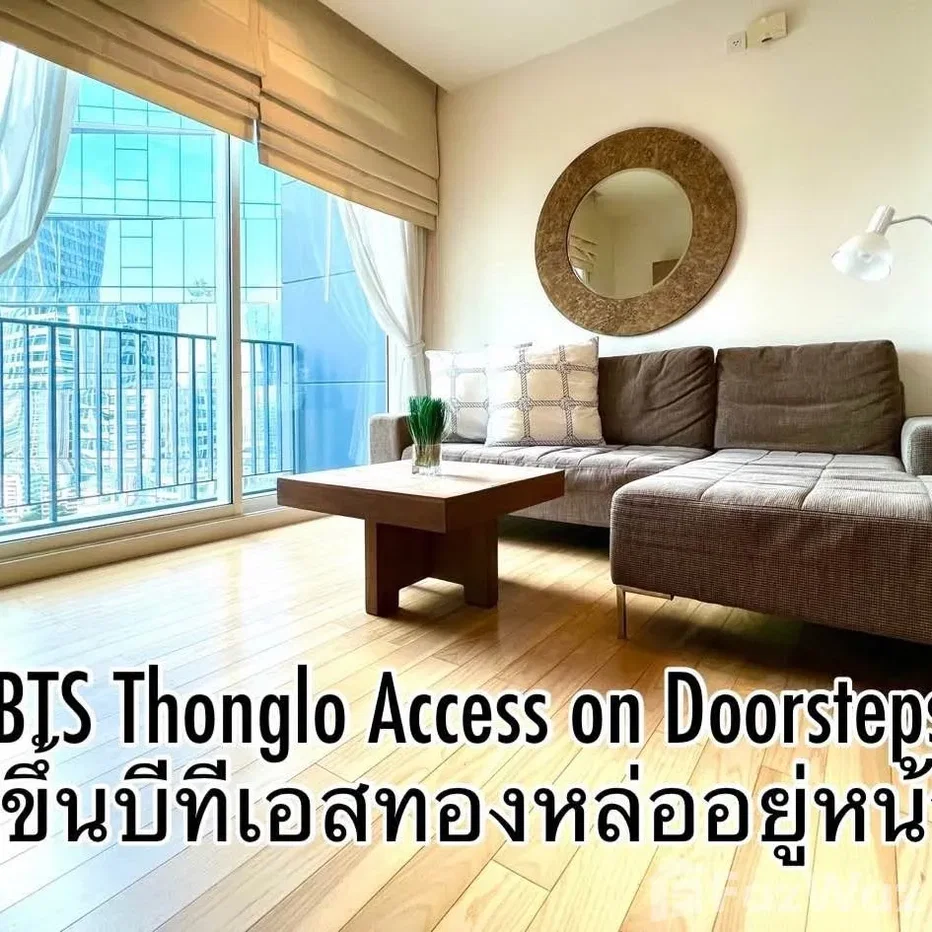 picture 1 Bedroom at Siri At Sukhumvit 6854861 - 6/7