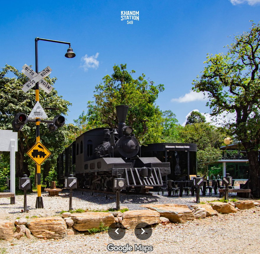 รูป ขายที่ดินขนอม นครศรีธรรมราช เดินไปทะเล 5 นาที ใกล้ท่าเรือไปเกาะสมุย ตารางวาละ 4,000 บาท - รูปที่ 14/14