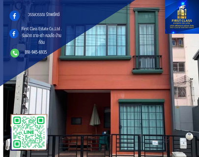 รูปภาพ 🏡 บ้านให้เช่าพร้อมอยู่ ทาวน์โฮม 3 ห้องนอน เฟอร์ครบ หลังมุม เป็นส่วนตัว  📍สิริเพลส บางนา-เทพารักษ์ ใกล้ทางด่วน