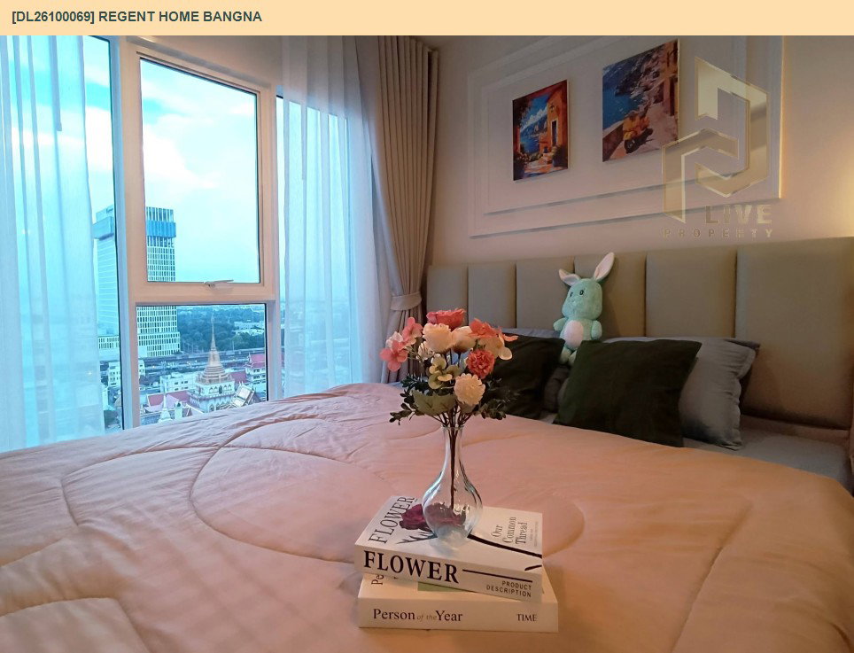 รูป DL26100069 ให้เช่าคอนโด รีเจ้นท์ โฮม บางนา (Regent home bangna) ใกล้ BTS บางนา พร้อมเข้าอยู่ โทรด่วน 0638692663 LineID @952jdxxk - รูปที่ 2/13