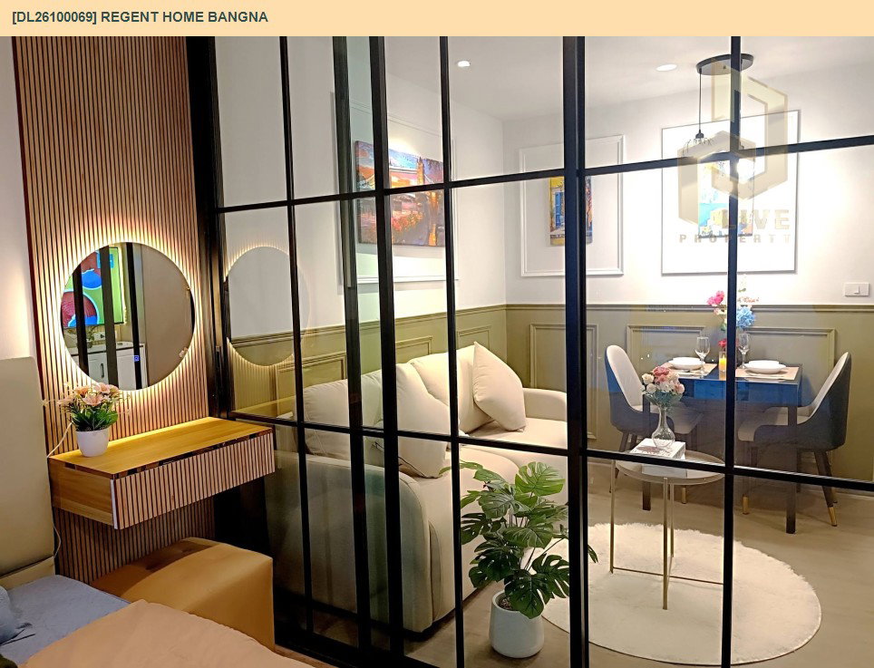 รูป DL26100069 ให้เช่าคอนโด รีเจ้นท์ โฮม บางนา (Regent home bangna) ใกล้ BTS บางนา พร้อมเข้าอยู่ โทรด่วน 0638692663 LineID @952jdxxk - รูปที่ 4/13