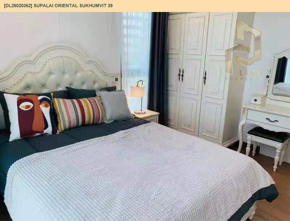 รูป DL26020362 ให้เช่าคอนโด ศุภาลัย โอเรียนทัล สุขุมวิท 39 (Supalai Oriental Sukhumvit 39) ใกล้ BTS พร้อมพงษ์ พร้อมเข้าอยู่ โทรด่วน 0614453194 LineID @952jdxxk - รูปที่ 4/8