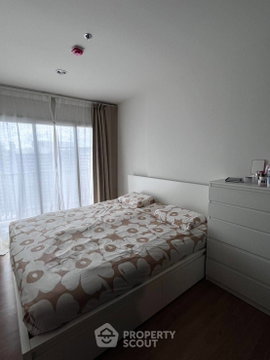 1-BR Condo at THE LINE Vibe Phahonyothin near BTS Ha Yaek Lat Phrao (ID 2205987)