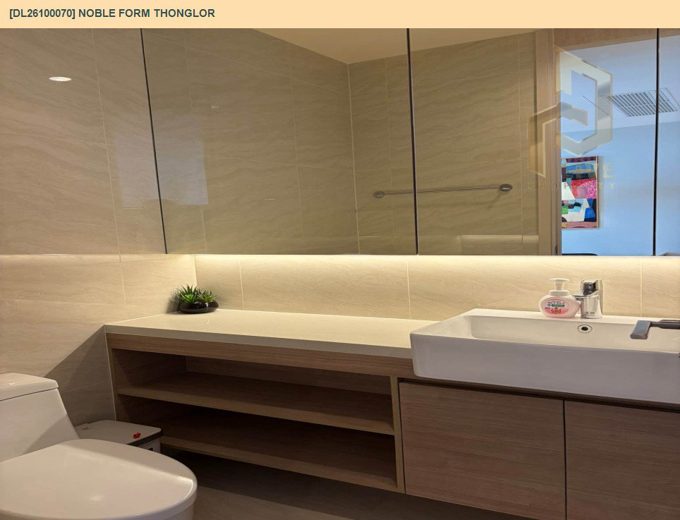 รูป DL26100070 ให้เช่าคอนโด โนเบิล ฟอร์ม ทองหล่อ (Noble form Thonglor) ใกล้ BTS ทองหล่อ พร้อมเข้าอยู่ โทรด่วน 0653619502 LineID @952jdxxk - รูปที่ 8/11