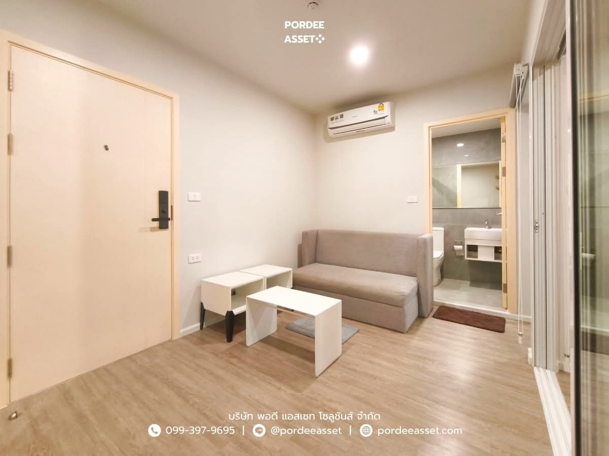 รูป ถูกที่สุด!! คอนโด บลู พหลโยธิน 35 (ขนาด 28 ตร.ม.) ชั้น3 รถไฟฟ้าสายสีเขียว MRT สถานีรัชโยธิน จตุจักร กรุงเทพฯ - รูปที่ 10/22
