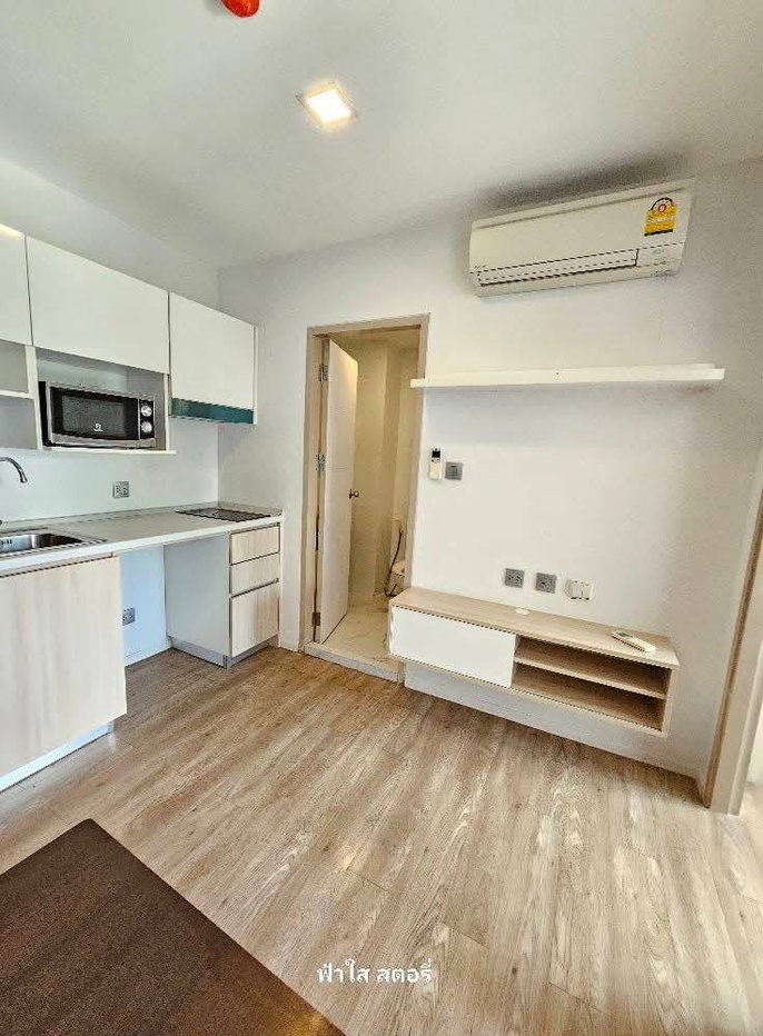 รูป เอพพิโซด​ 2​นอน​ ใกล้​รถไฟฟ้า​บีทีเอส​สถานี​สายหยุด​ - รูปที่ 18/18